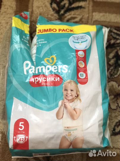 Подгузники-трусики Pampers pants 5 22 штуки