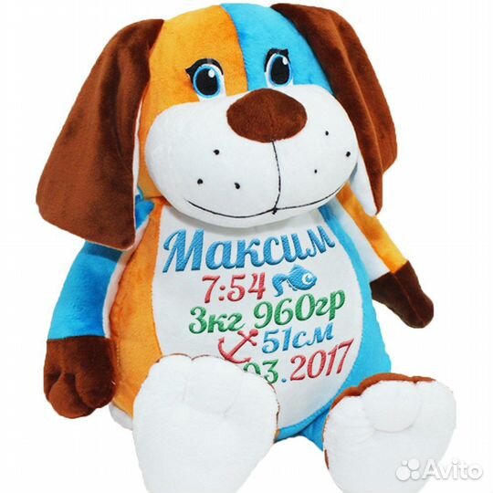 Дракончики -мягкая игрушка с вышивкой метрики