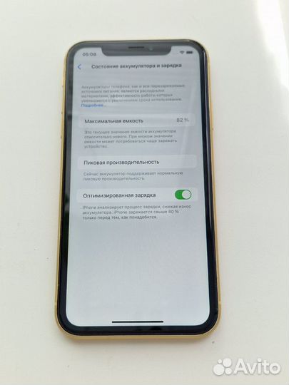 iPhone Xr, 64 ГБ