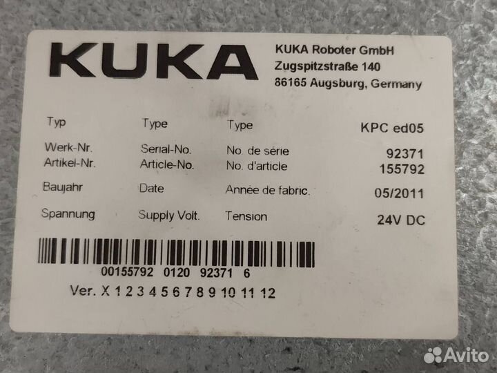 Kuka PC KRC2 00-133-594