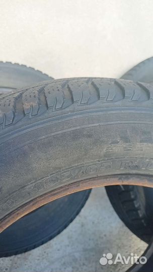 Amtel NordMaster 195/65 R15