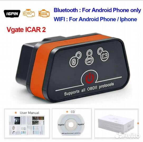 Сканер кодов и ошибок OBD ELM327 icar