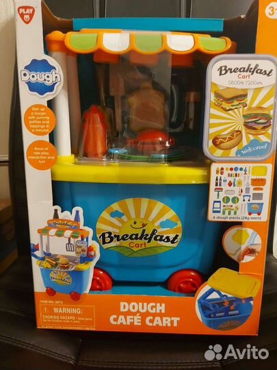 Развивающие игрушки (Набор из пластилина) Playgo