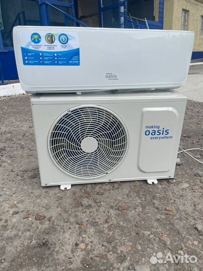 Кондиционер сплит Oasis OC3D-07