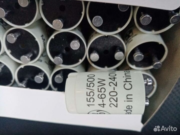 Стартер для люминисцентных ламп