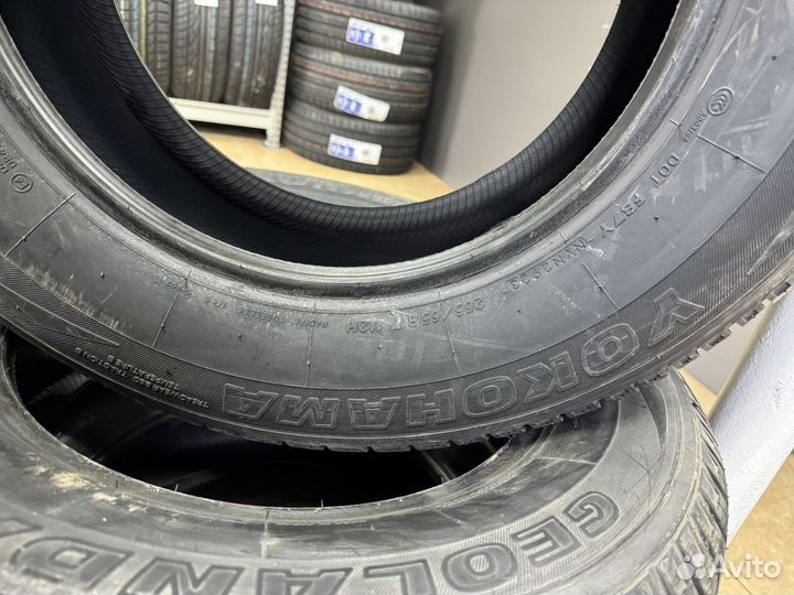 Yokohama Geolandar G902 265/65 R17