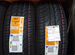 Torque TQ021 185/65 R14 86H