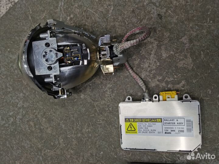 Комплект ксенона Land Rover Discovery 3