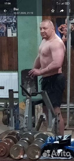 Охранник 6 разряда