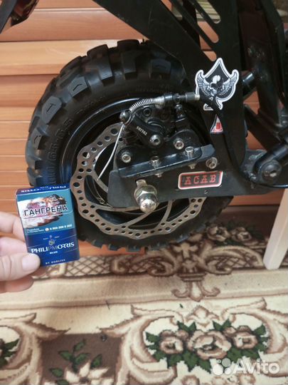 Электросамокат