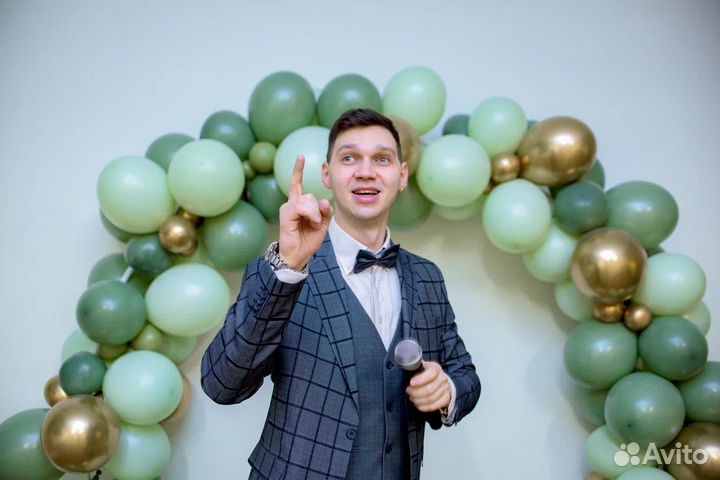 Ведущий