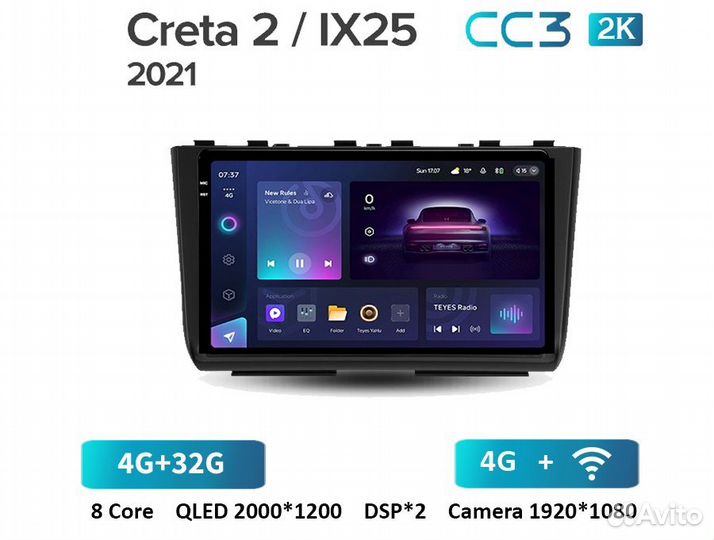 Teyes CC3 2K 4/32 для Hyundai Creta 2021+