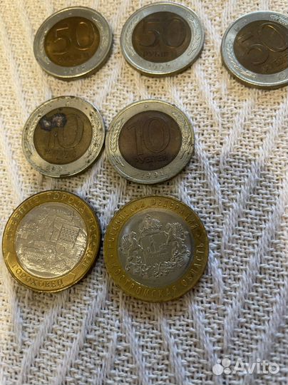 Юбилейные монеты СССР