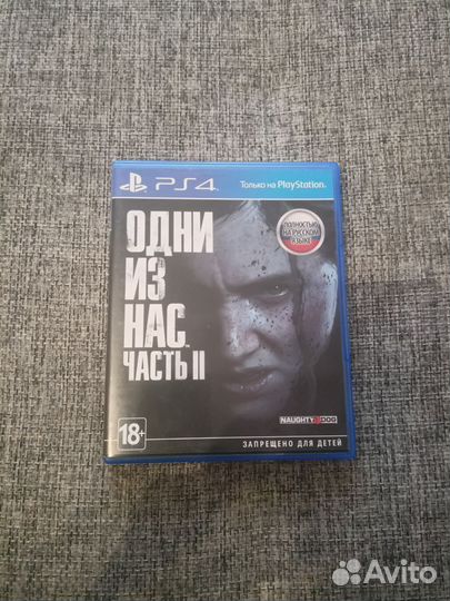 Одни из нас 2 ps4 диск