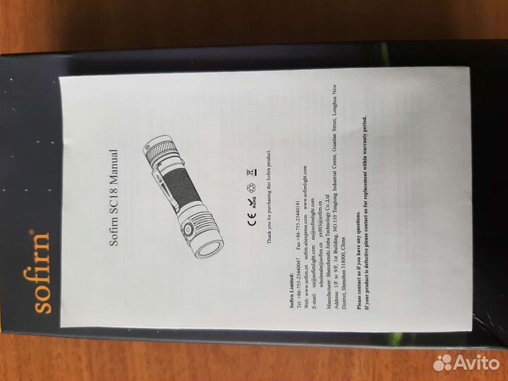 Мощный EDC фонарик Sofirn SC18