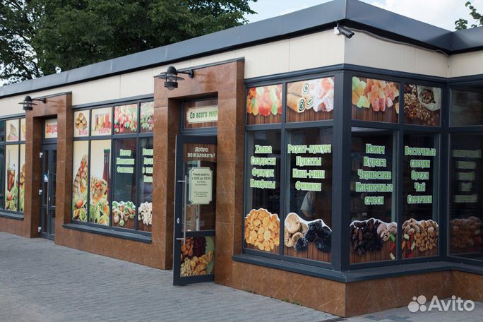 Оклейка витрин и окон пленкой / Реклама на окна