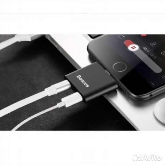 Разветвитель переходник lightning для iPhone