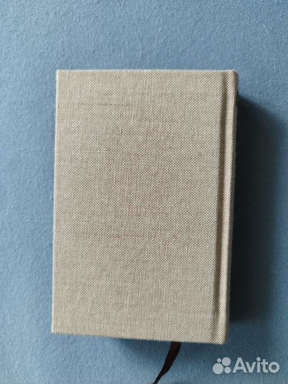 Ежедневник блокнот