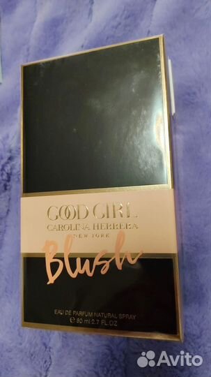 Carolina Herrera good girl blush