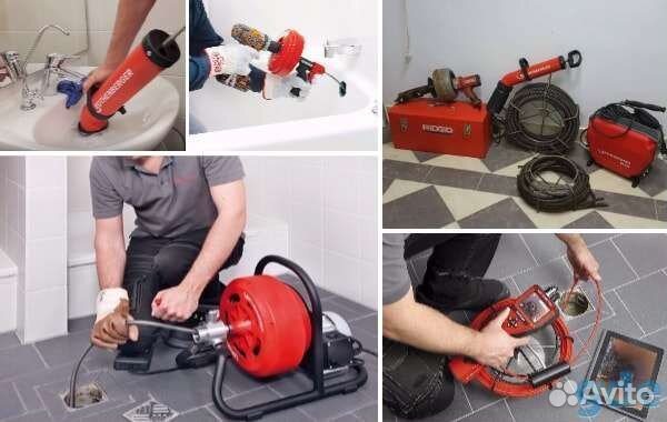 Прочистка канализации устранение засоров 24 7