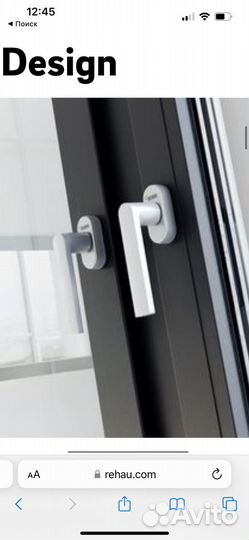 Ремонт алюминиевых,пластиковых и деревянных окон