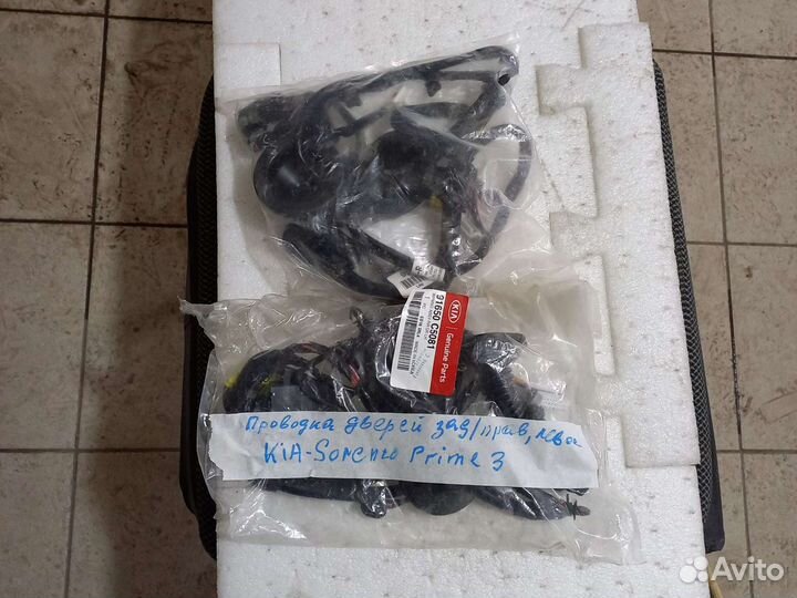 Проводка двери задняя левая,правая,Kia Sorento Pra