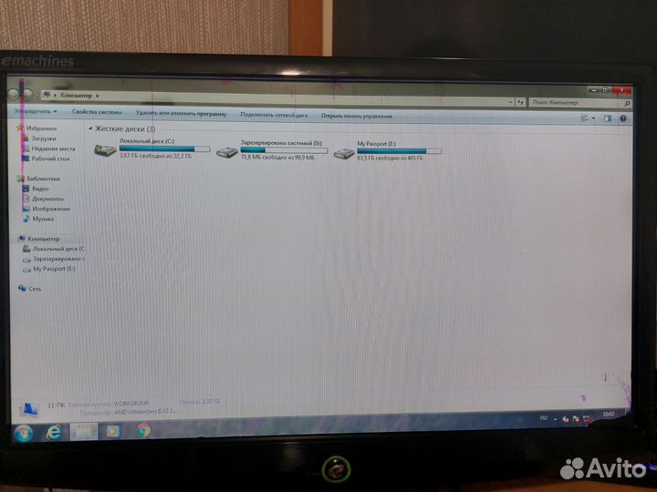 Мат плата AM2+,ddr2gb, монитор 19дюймов,hd4650