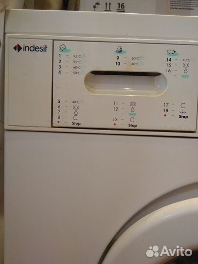 Стиральная машина бу indesit 5 кг