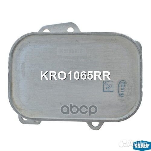 Масляный радиатор KRO1065RR Krauf