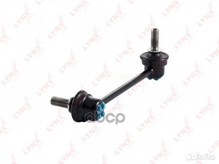 Стойка стабилизатора передняя правая C7062R LYN