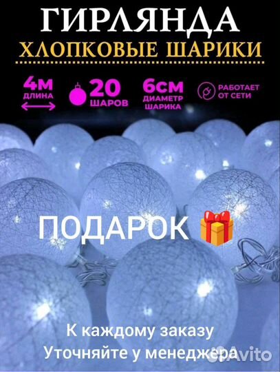 Детская кровать из массива