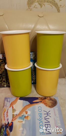 Tupperware Новый Контейнер Плотная Крышка 1,25л