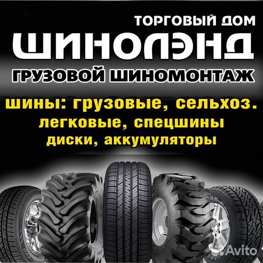 Менеджер по продажам, помощник руководителя