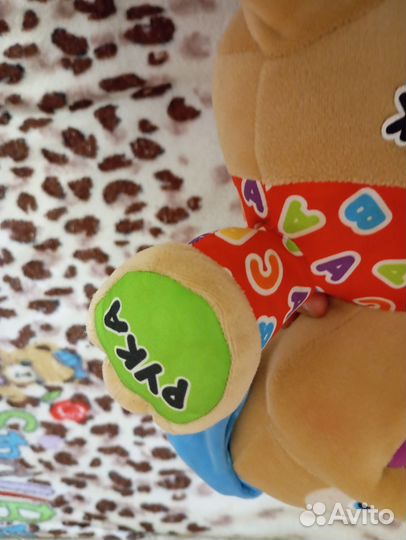 Детские развивающие игрушки