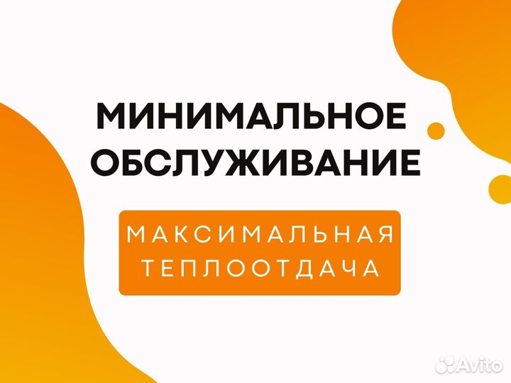 Новый Котел Твердотопливный для частного дома