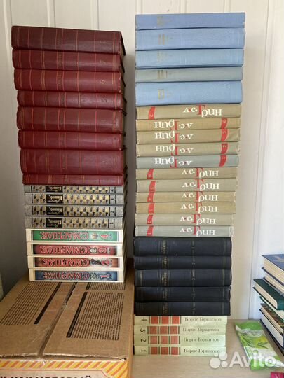 Классическая литература, дополнено