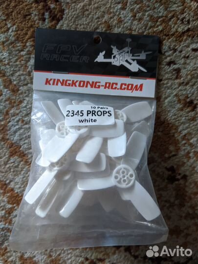 Fpv запчасти