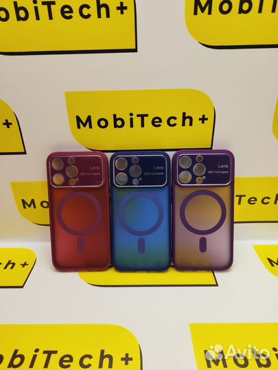 Чехол для iPhone с magneticSafe 15pro,14pro,13pro