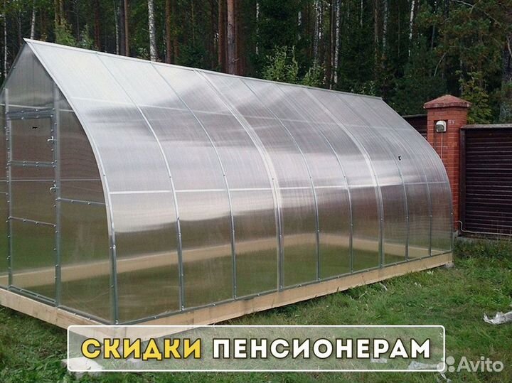 Теплицы из поликарбоната усиленная