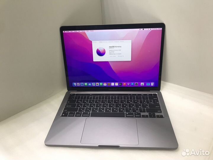 Ноутбук/Apple/Macbook pro 13