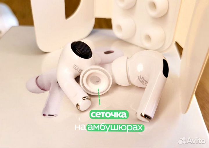 Аирподс Про 2 оригинал(гарантия)