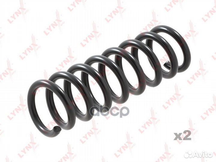 Пружины ходовой части зад SC2445 lynxauto