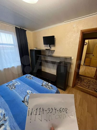 Дом 34 м² на участке 8 сот.