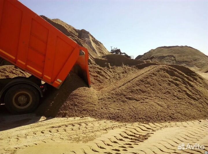 Песок для стяжки, мытый, щебень от производителя