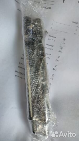 Форсунки комплект kia carnival 2,9 j3