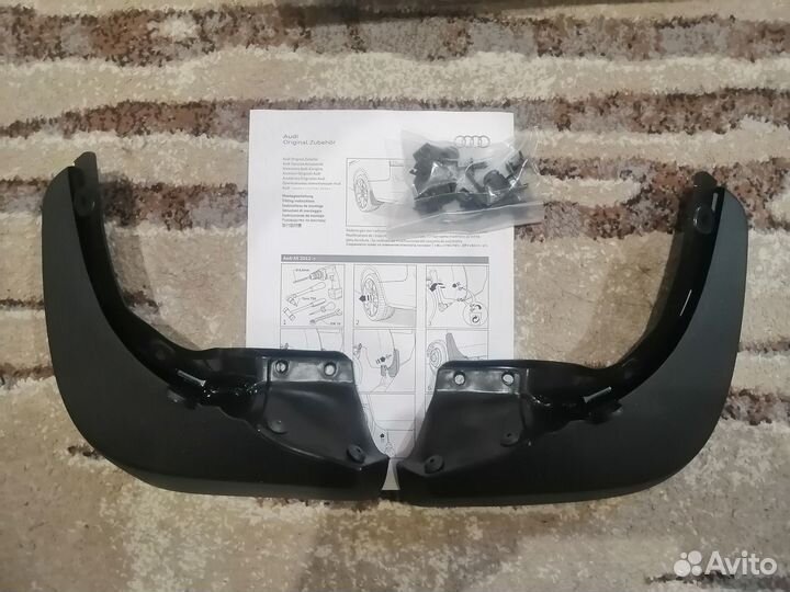 Брызговики задние Audi A5 2012 - 2016