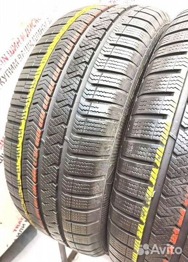 Vredestein QuaTrac 5 SUV 225/50 R17 98Y