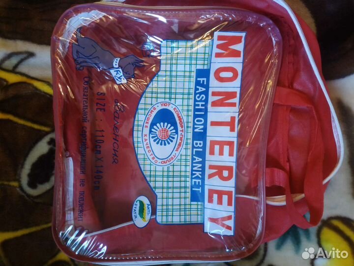 Плед детский