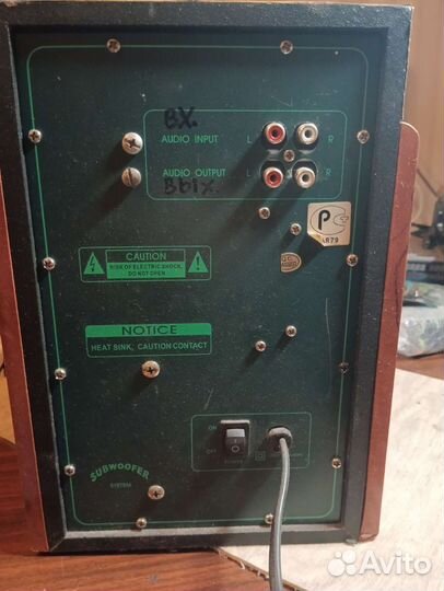 Акустика Top Device 245\2.1