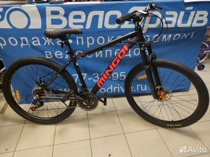 Новый велосипед 26